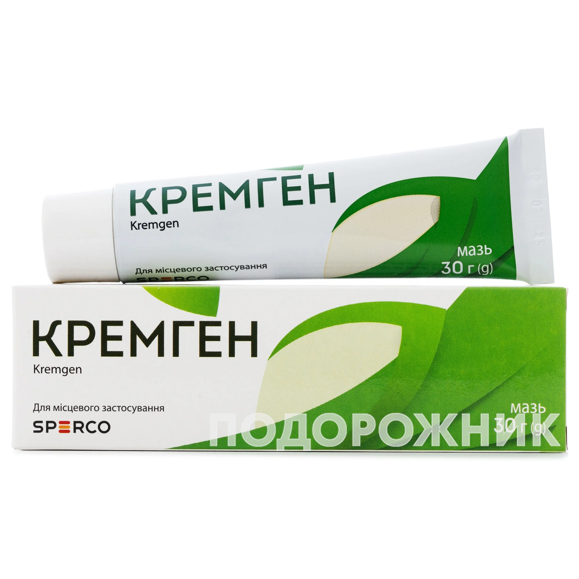 Кремген мазь, 30 г