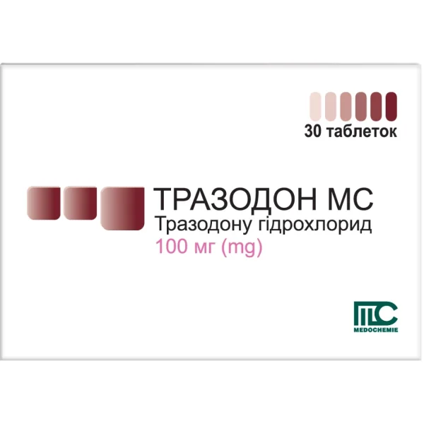 Тразодон МС таблетки по 100 мг, 30 шт.
