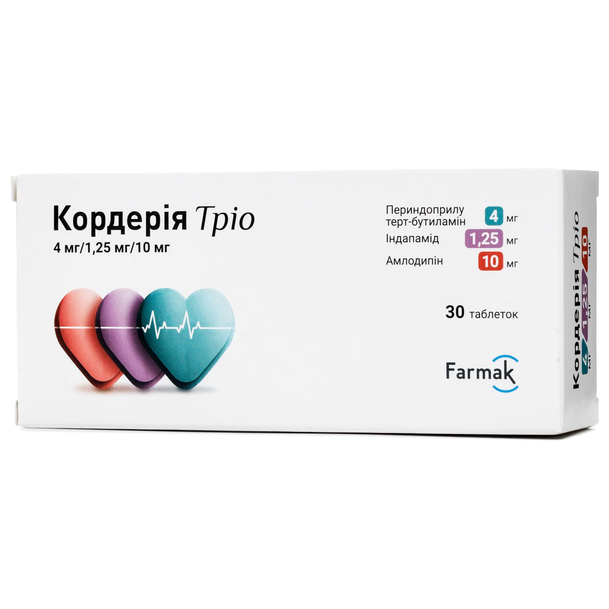 Кордерія Тріо таблетки по 4 мг/1,25 мг/10 мг, 30 шт.