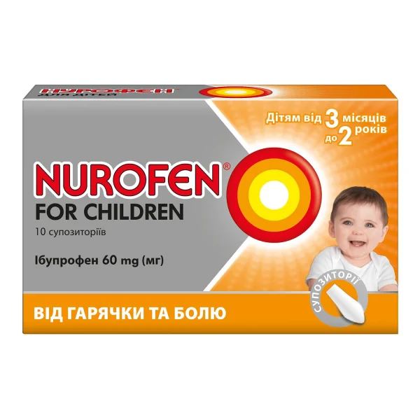 Нурофен для детей суппозитории от лихорадки и боли по 60 мг, 10 шт.