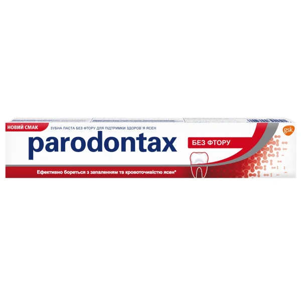 Зубная паста Парадонтакс (Parodontax) классический, без фтора, 50 мл