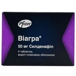 Віагра таблетки по 50 мг, 4 шт.