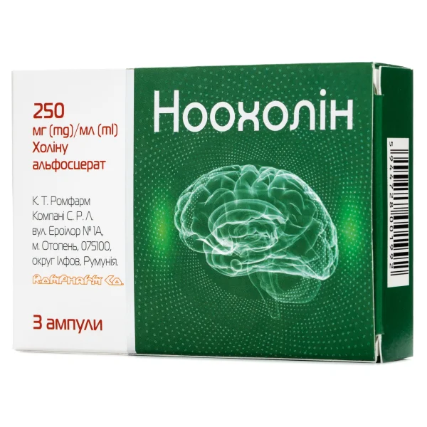 Ноохолин раствор для инъекций, 250 мг по 4 мл в ампуле, 3 шт.