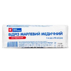 Марля нестерильна, відріз 3 м - Наша Вата: інструкція, ціна, відгуки ...