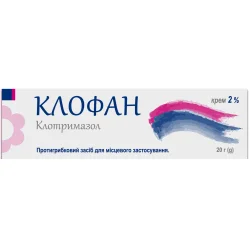 Клофан крем 2%, 20 г