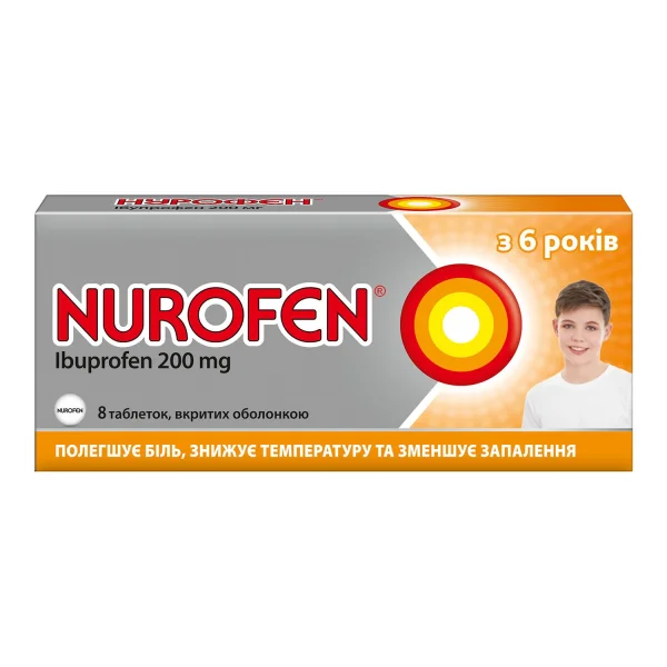 Нурофен таблетки вкриті оболонкою по 200 мг, полегшує біль та знижує температуру, 8 шт.