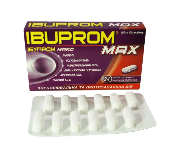 Ибупром Макс таблетки от боли по 400 мг, 24 шт.