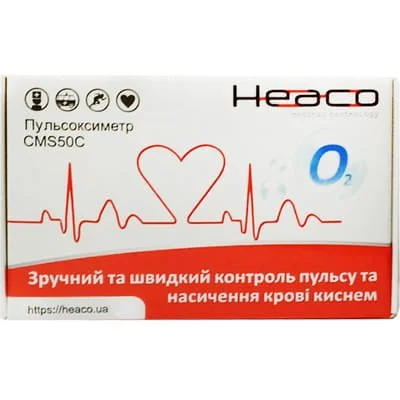 Напалечний пульсоксиметр S6 - Heaco