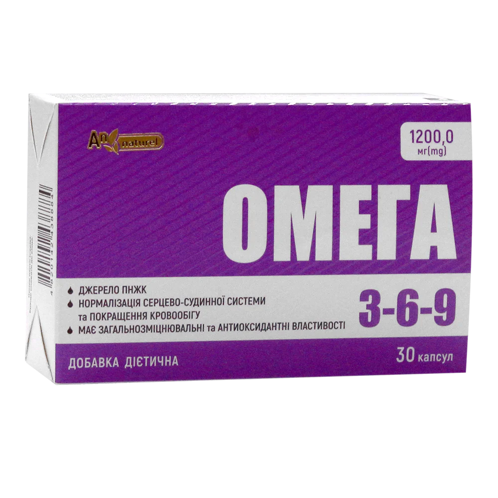 Омега 3-6-9 AN NATUREL капсули, 30 шт.