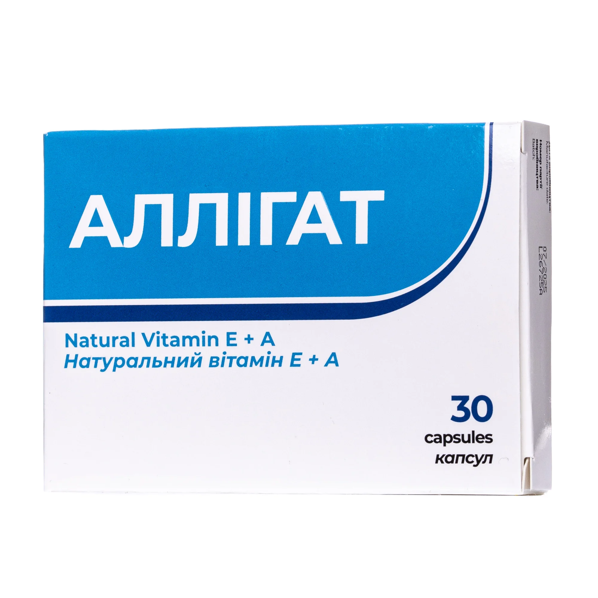 Аллігат капсули, 30 шт.
