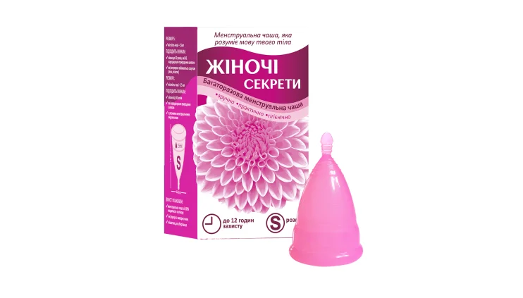 Менструальна чаша розмір С, 1 шт.