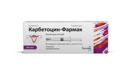 Карбетоцин-Фармак розчин для ін’єкцій по 100 мкг/мл у флаконі по 1 мл, 1 шт.