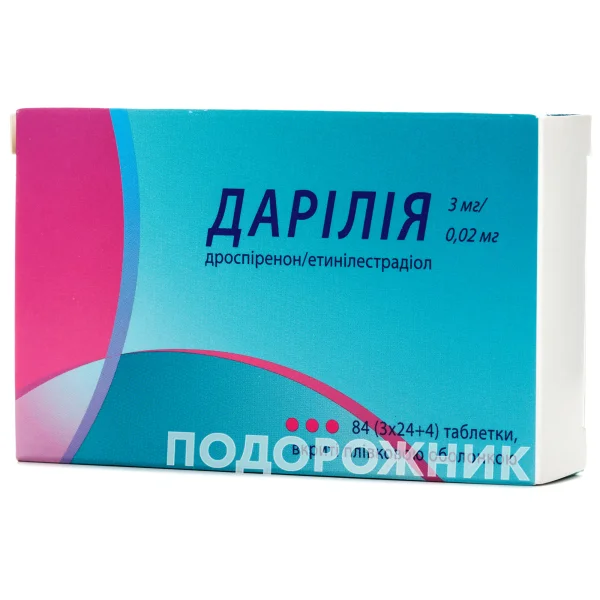 Дарілія таблетки пероральної контрацепції, 84 шт.