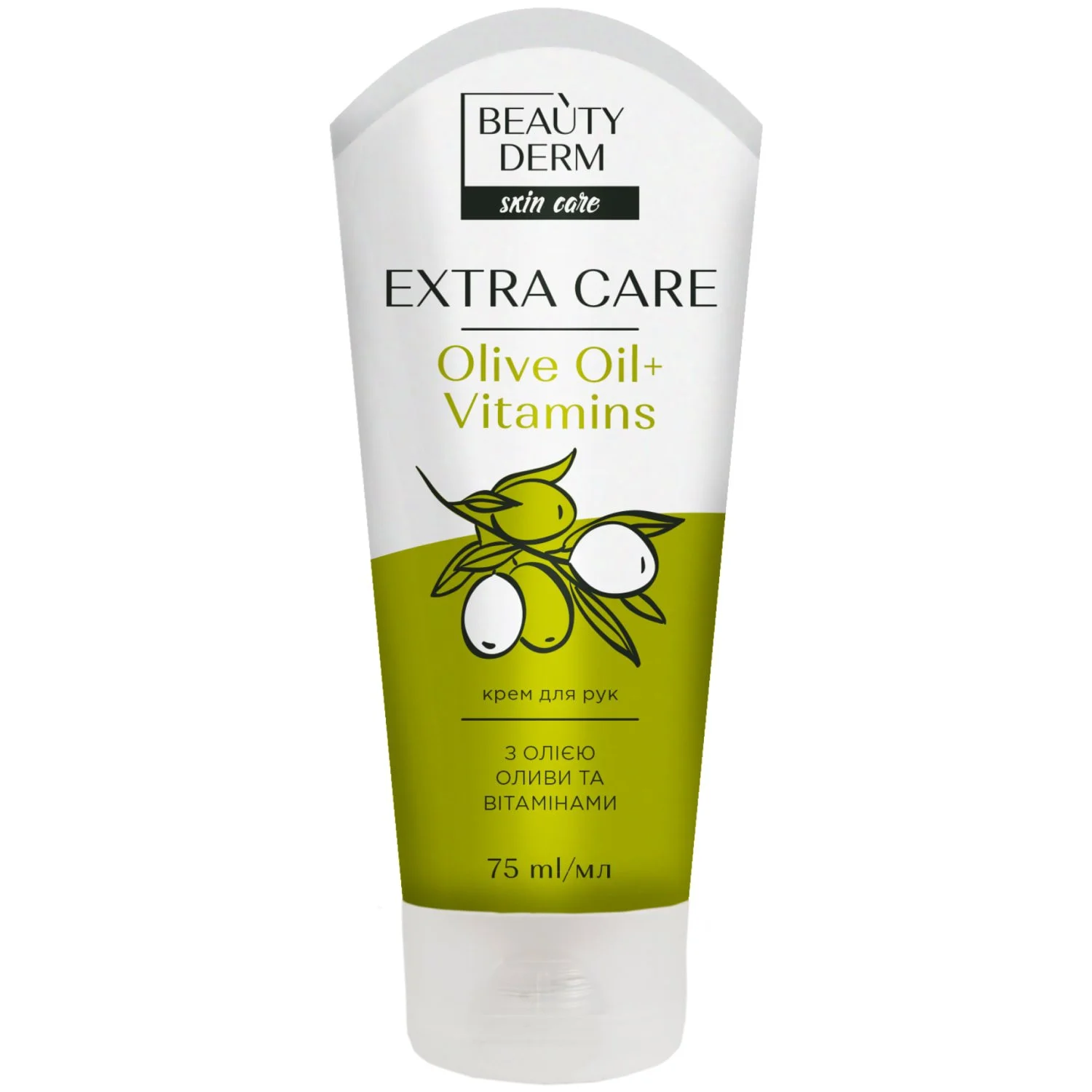 Крем для рук Beauty Derm (Б’ютіДерм) Extra Care, 75 мл