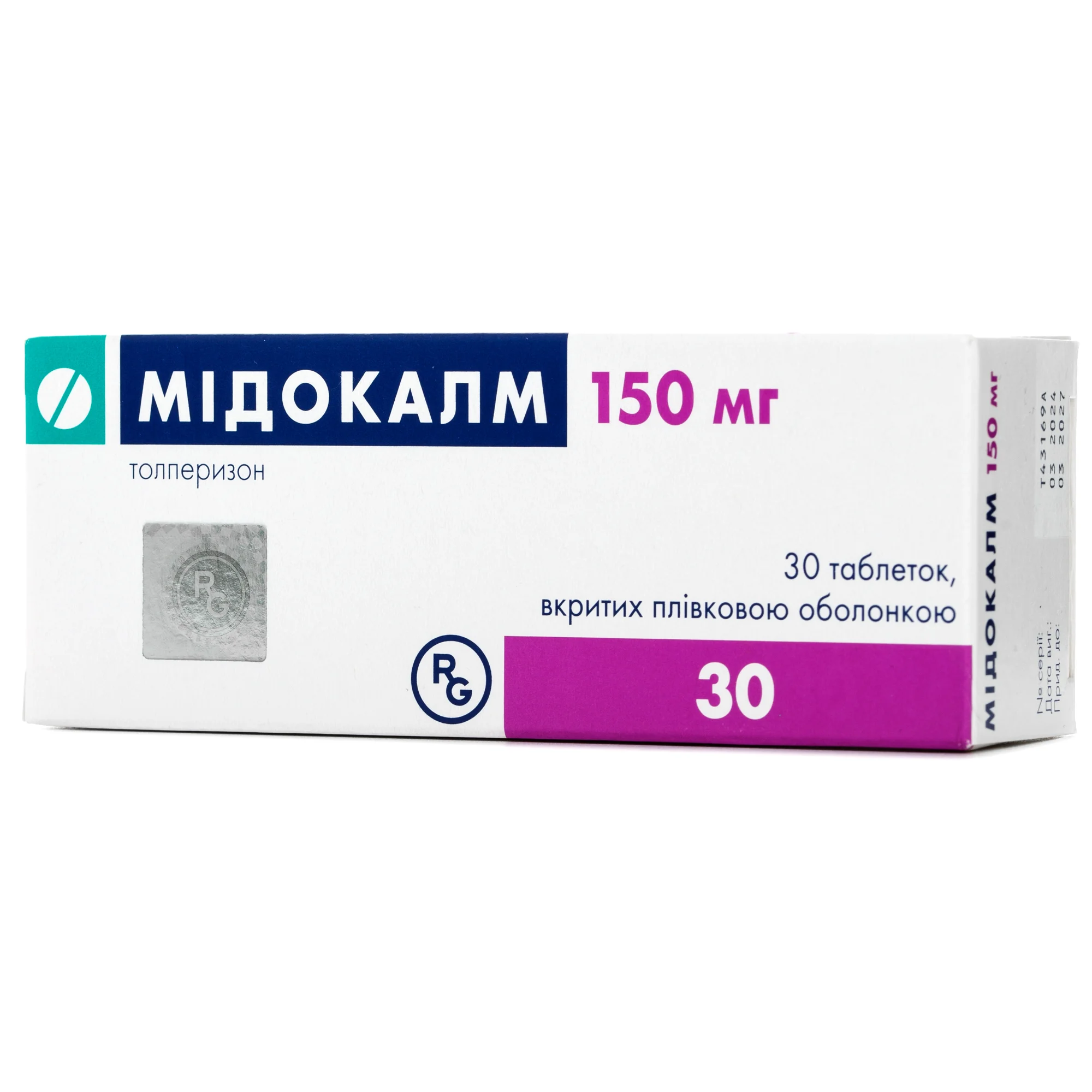 Мідокалм таблетки по 150 мг, 30 шт.