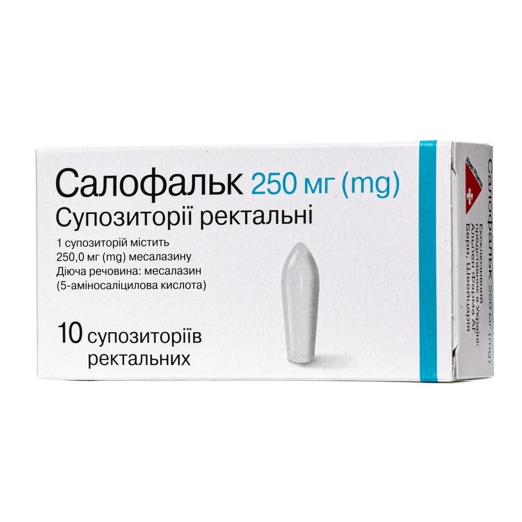 Салофальк супозиторії (свічки) ректальні по 250 мг, 10 шт.