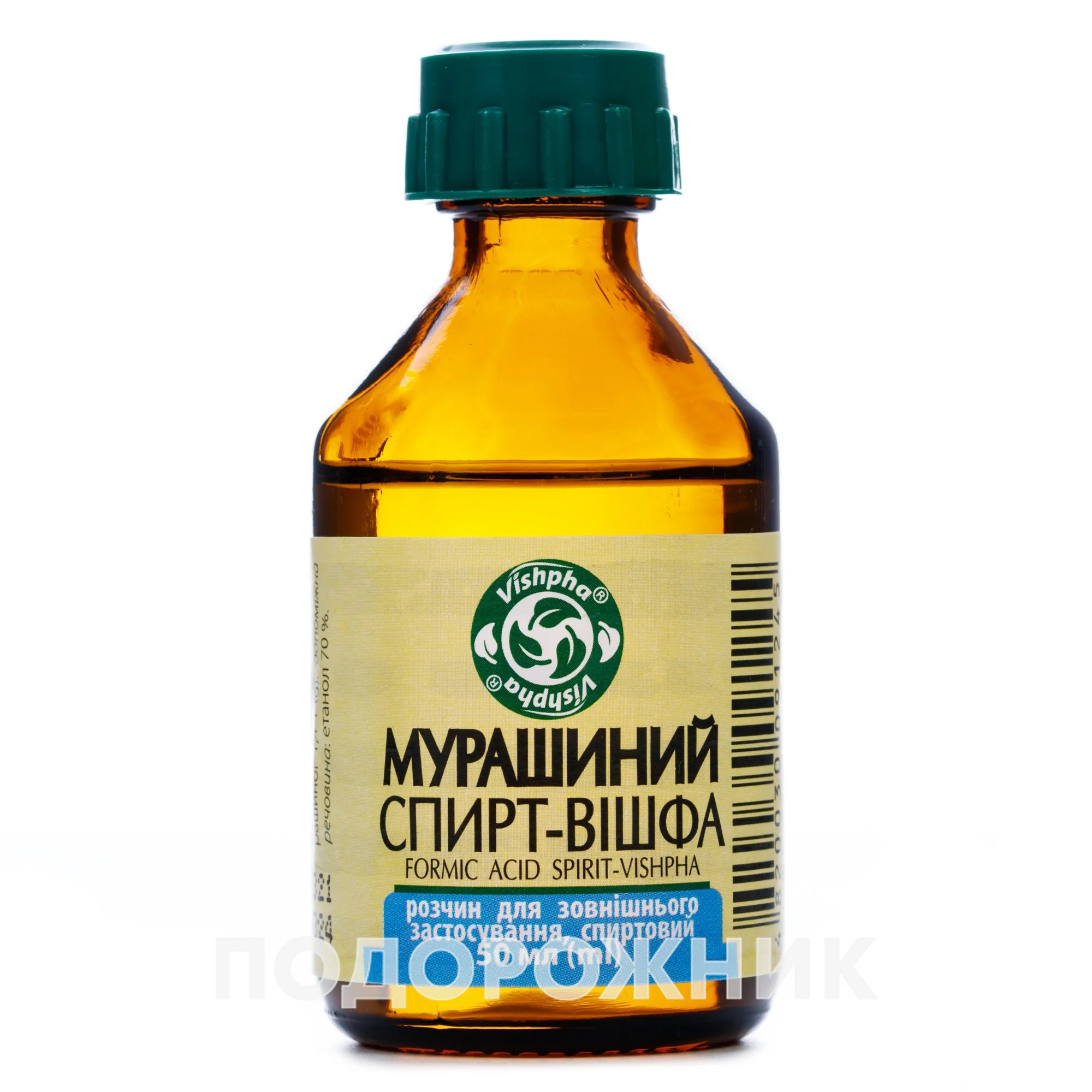 Мурашиний спирт Вішфа, 50 мл