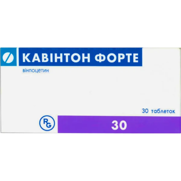 Кавинтон форте таблетки по 10 мг, 30 шт.