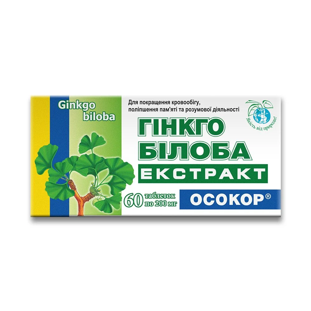 Гінкго Білоба екстракт «ОСОКОР» таблетки по 200 мг, 60 шт.
