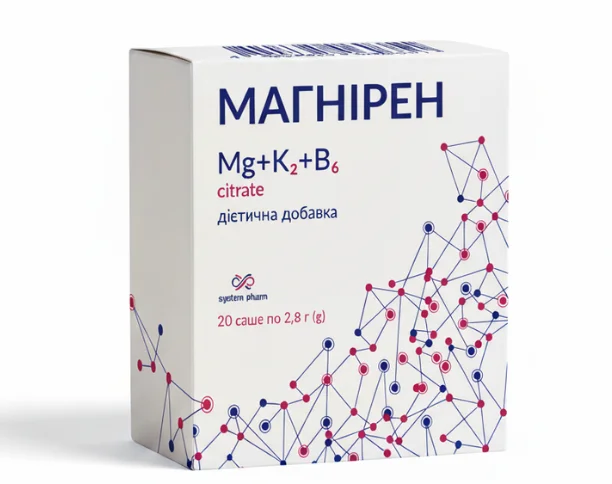 Магнірен порошок у саше, 20 шт.