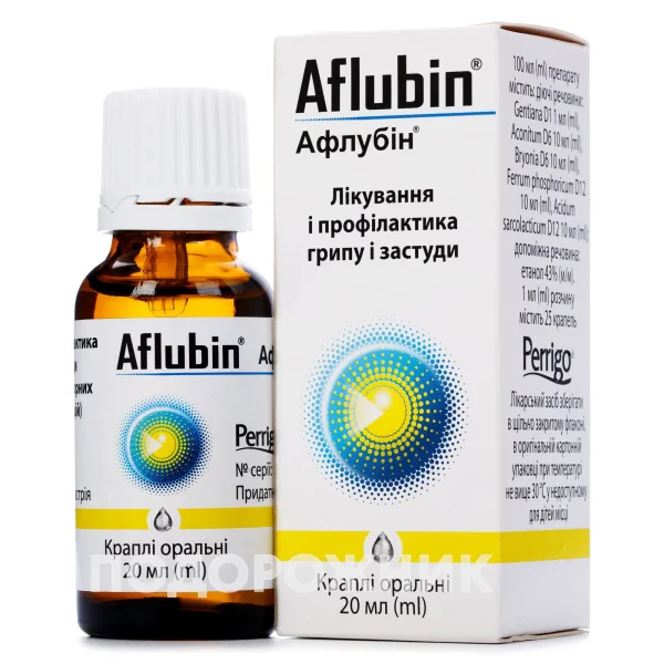 Афлубін краплі для лікування і профілактики грипу та застуди, 20 мл