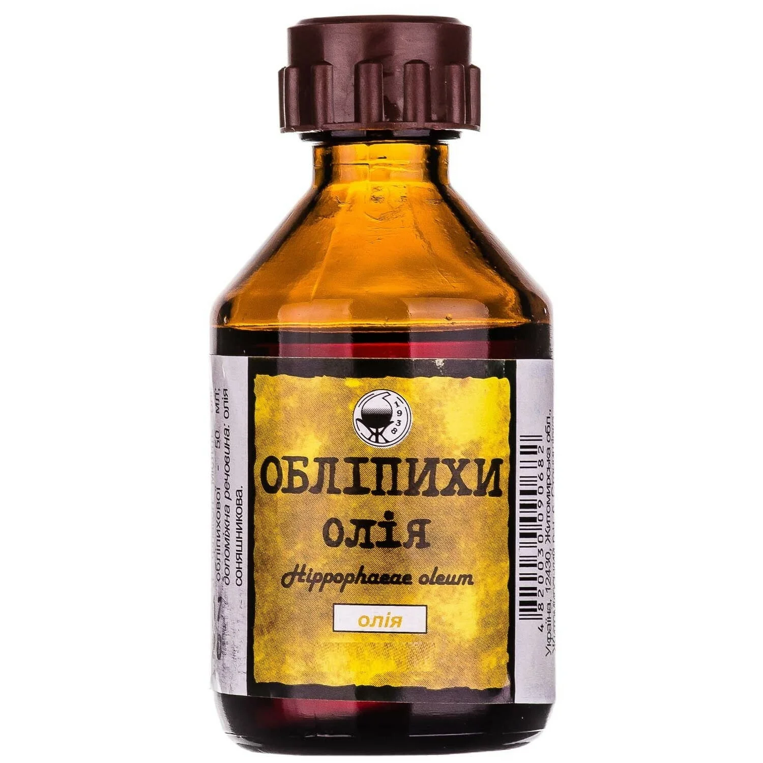 Обліпихова олія, 100 мл