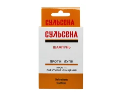 Шампунь Сульсена проти лупи у саше по 8 мл, 5 шт.