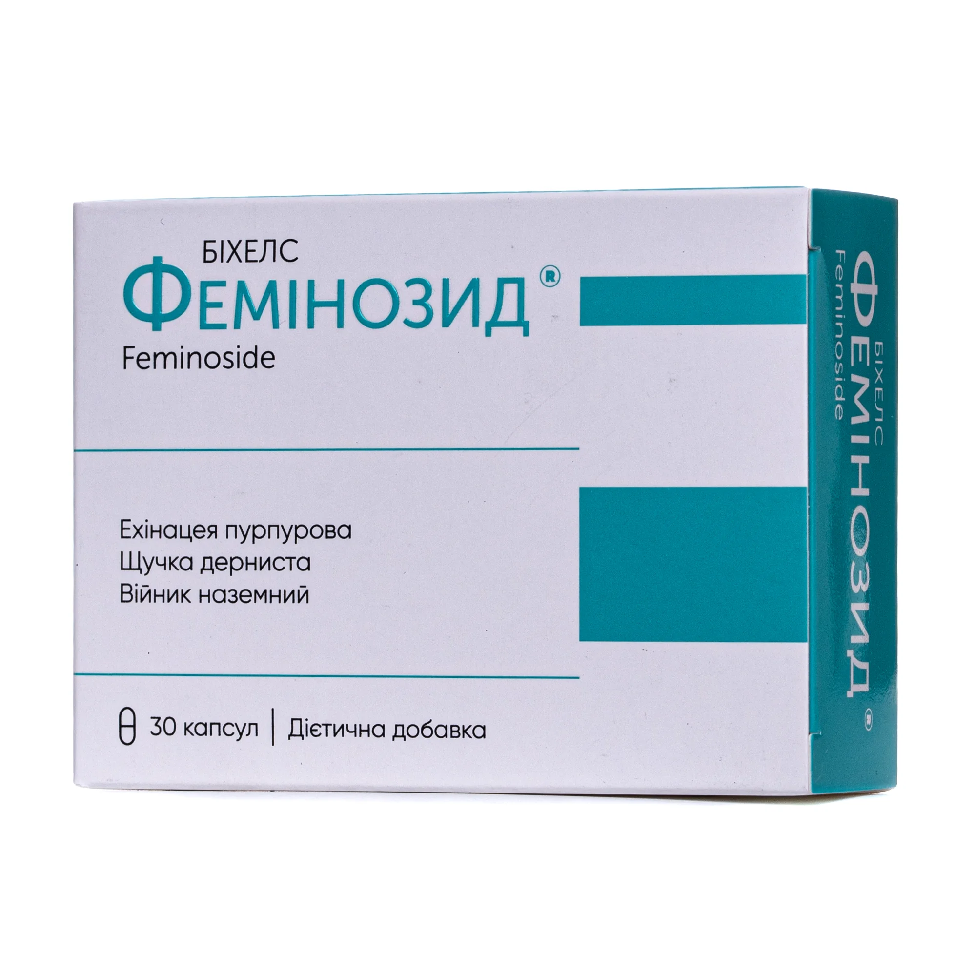 Фемінозид капсули, 30 шт.