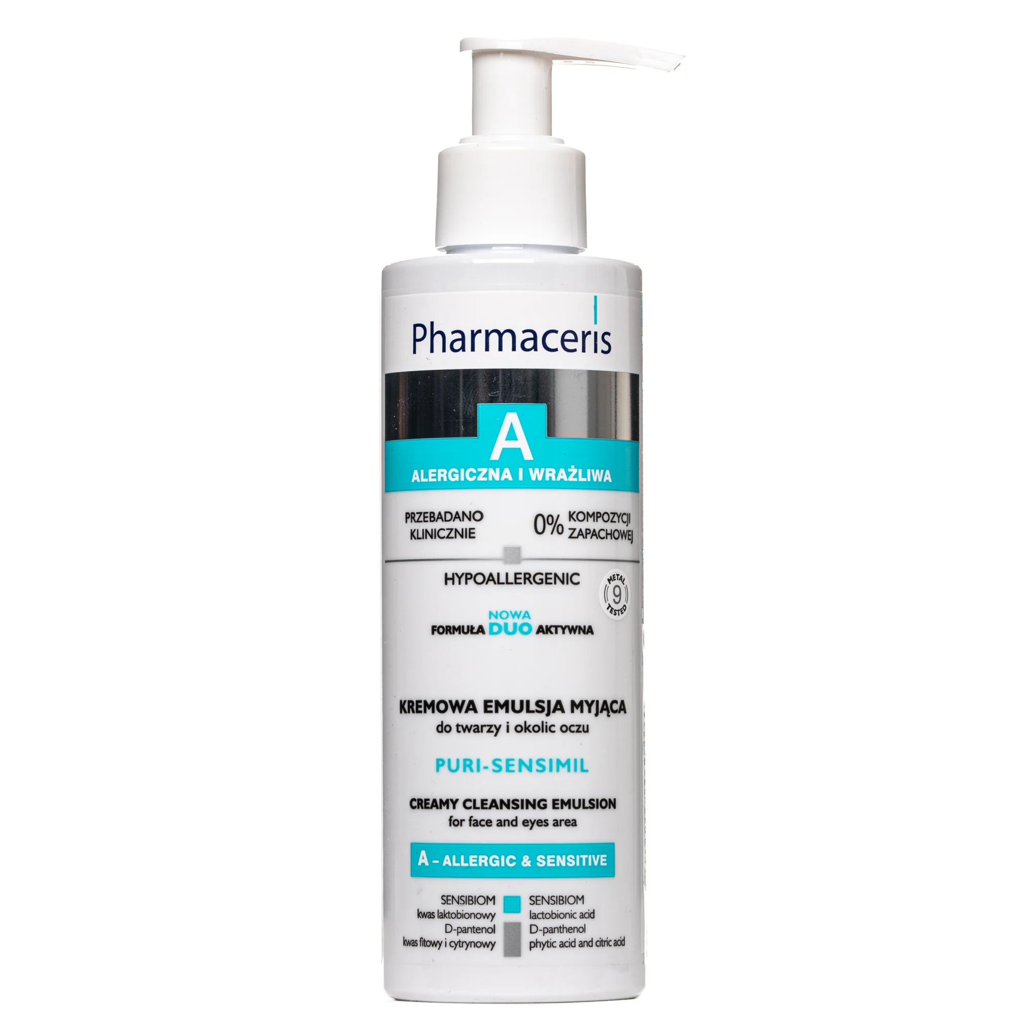 Молочко для вмивання обличчя Pharmaceris (Фармацеріс) А Puri-Sensimil кремове, 190 мл