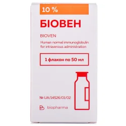 Біовен р-н 10% фл. 50мл №1