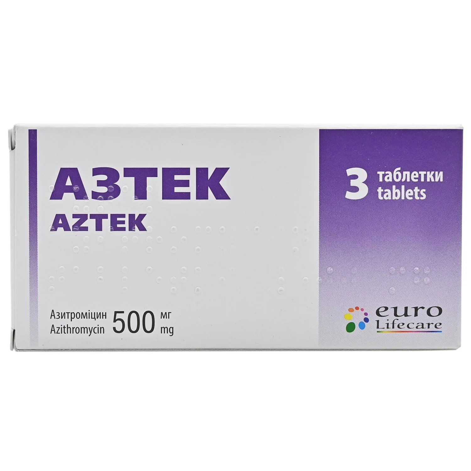 Азтек таблетки по 500 мг, 3 шт.