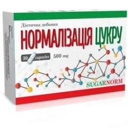 Нормалізація цукру капсули по 500 мг, 30 шт.