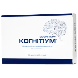 Когнітіум розчин пероральний у ампулах по 10 мл, 20 шт.