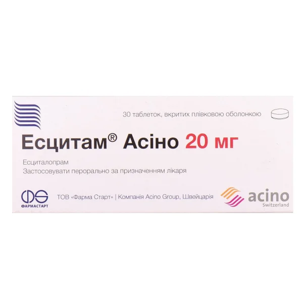 Есцитам Асіно таблетки по 20 мг, 30 шт.