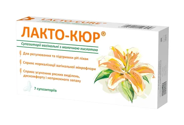 Лакто-Кюр супозиторії з молочною кислотою, 7 шт.
