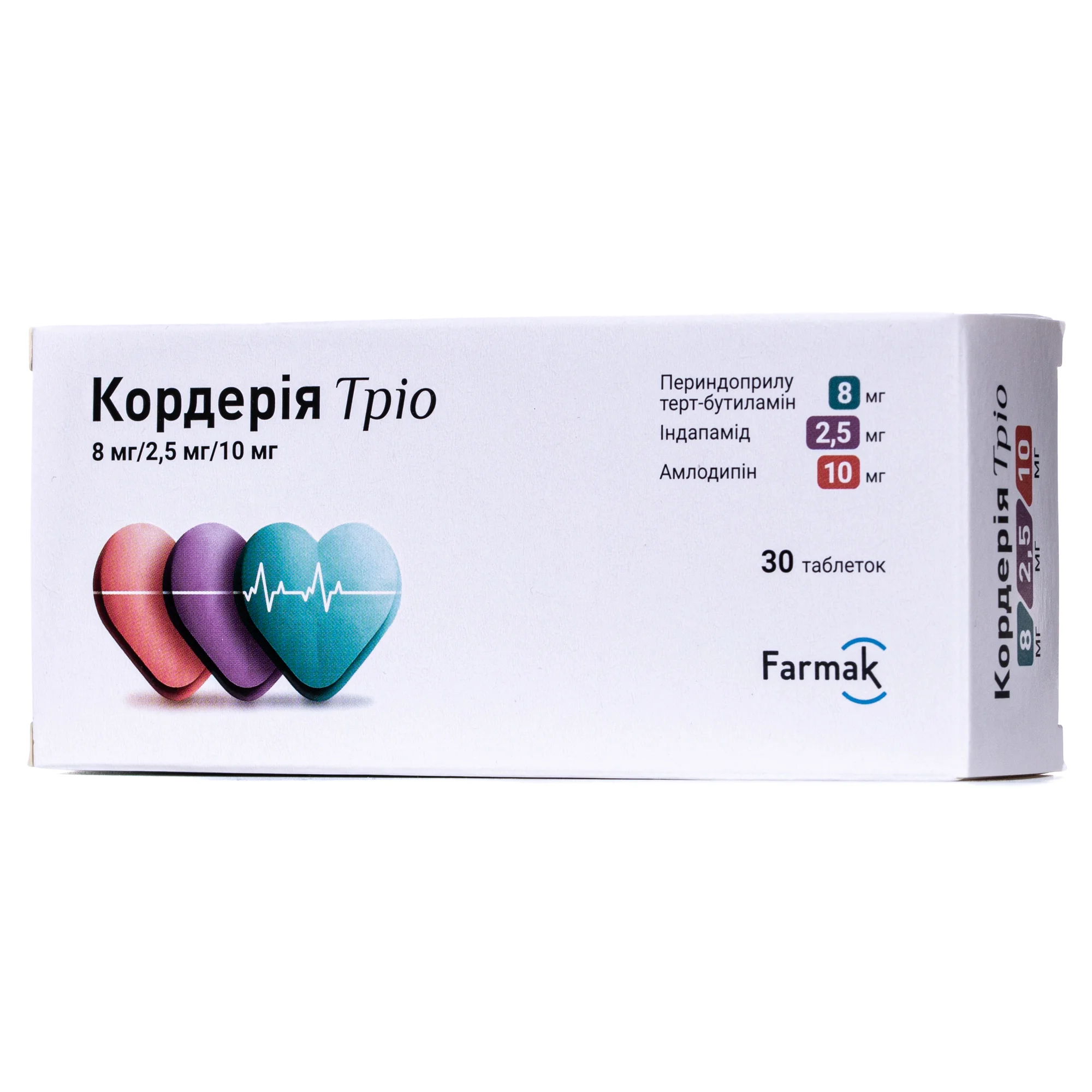 Кордерія Тріо таблетки по 8 мг/2,5 мг/10 мг, 30 шт.