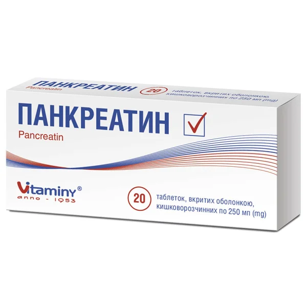 Панкреатин таблетки по 250 мг, 20 шт.