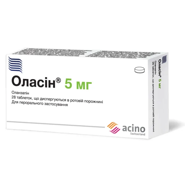 Оласін таблетки, що диспергуються в ротовій порожнині по 5 мг, 28 шт.
