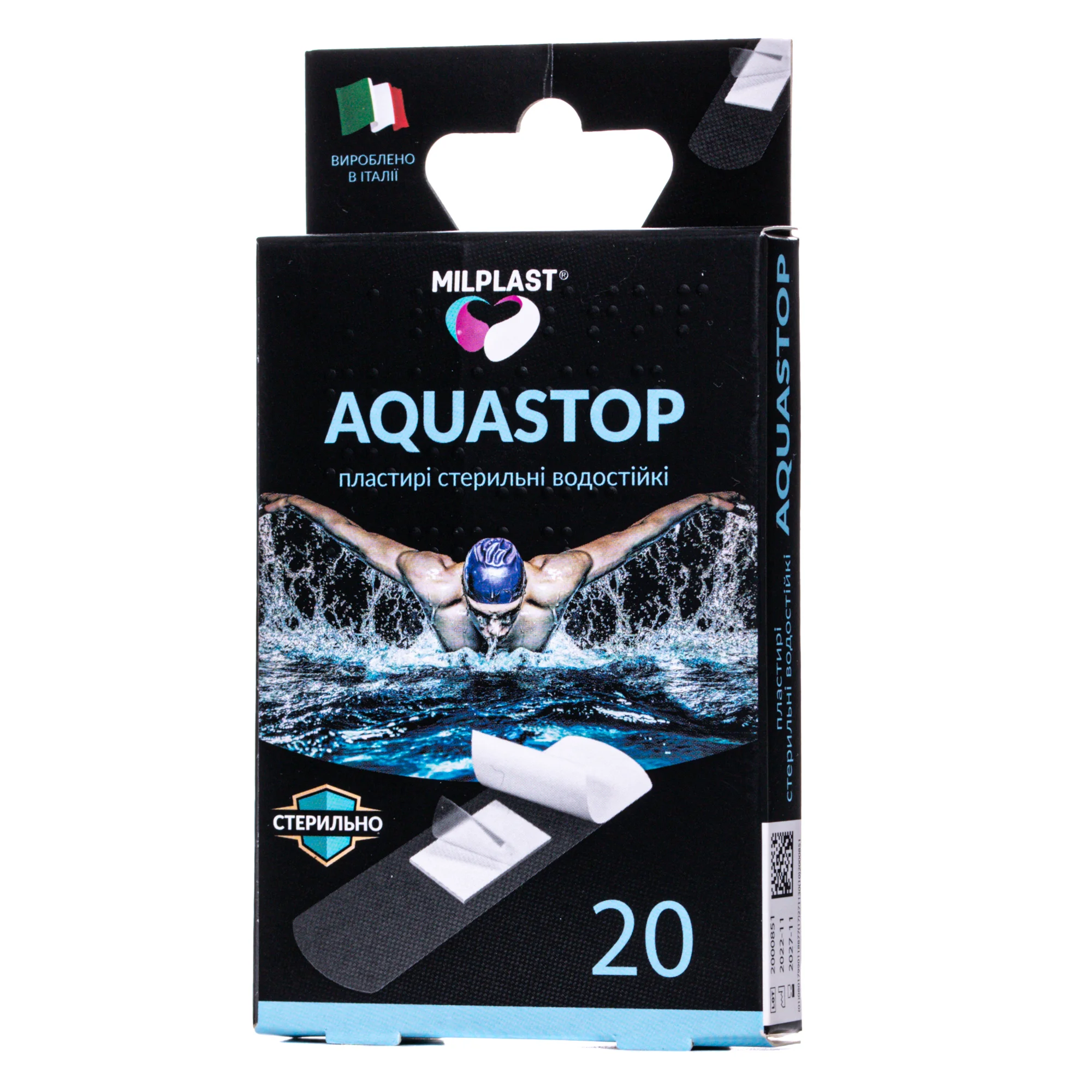 Пластир Milplast (Мілпласт) Aquastop, 20 шт.