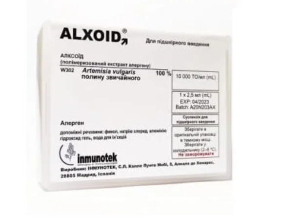 Alxoid (Алксоїд) екстракт алергенів полину звичайного для підшкірного введення по 10000 ТО/мл по 2,5 мл у флаконі, 1 шт.