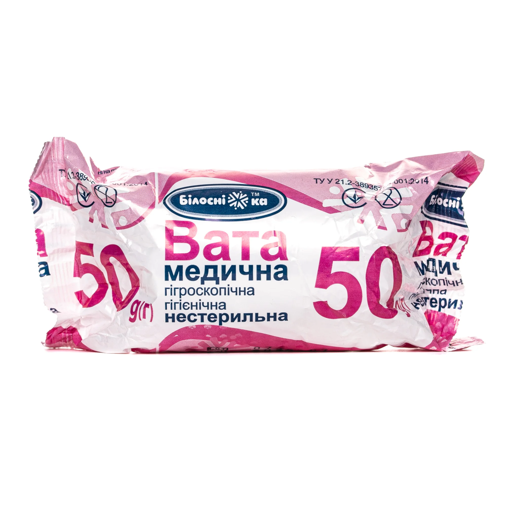 Вата Білосніжка нестерильна, ролик, 50 г