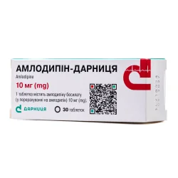Амлодипін-Дарниця таблетки по 10 мг, 30 шт.