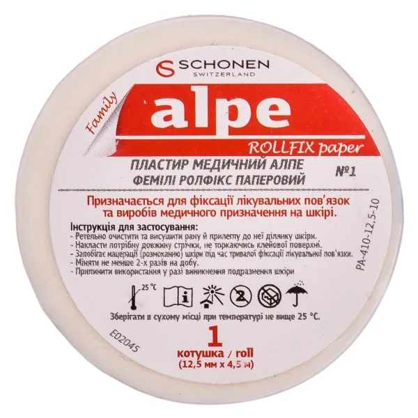 Пластырь Алпе Фемили Ролфикс (Alpe Family Rollfix) на бумажной основе, 12,5 мм х 450 см, 1 шт.