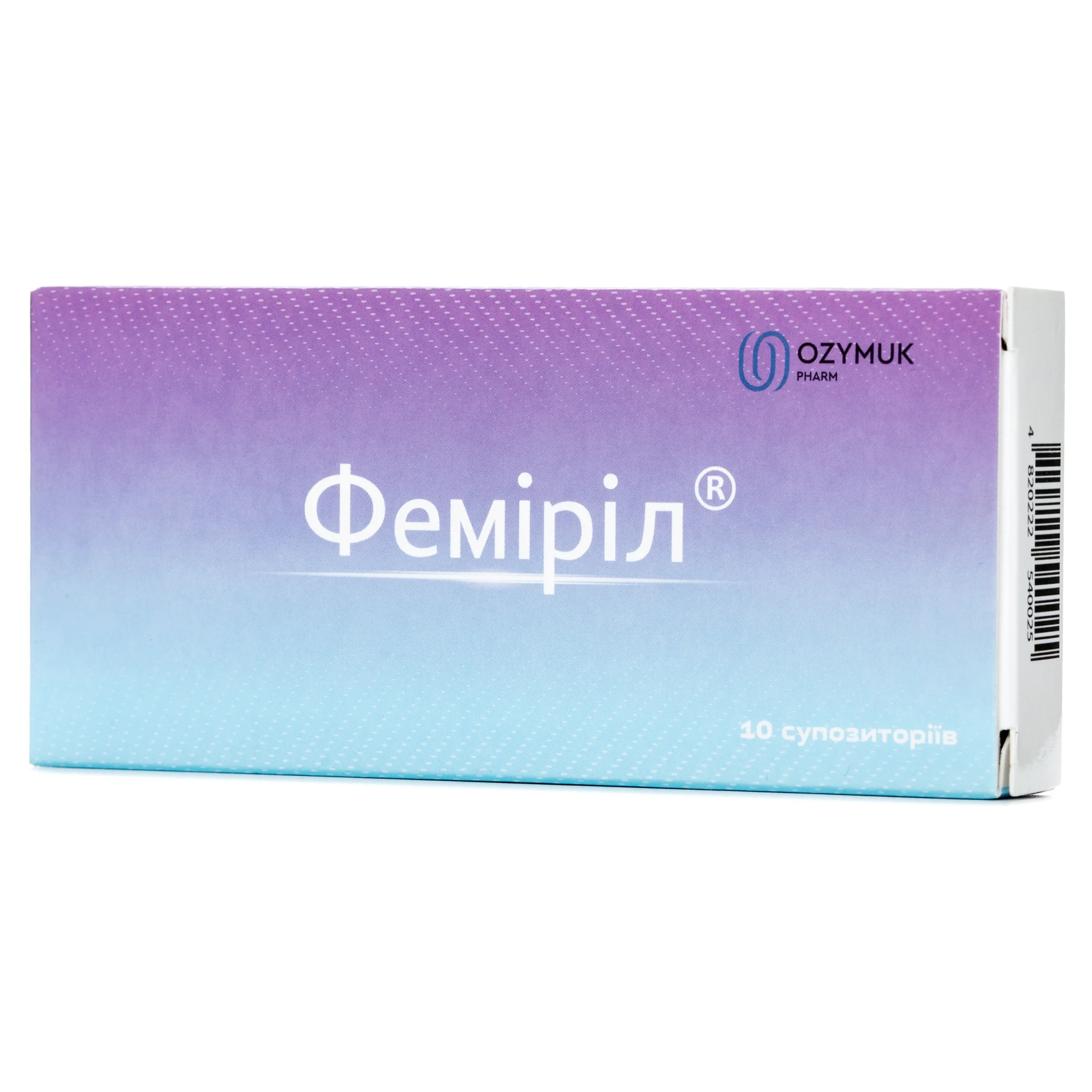 Феміріл супозиторії по 2,25 г, 10 шт.