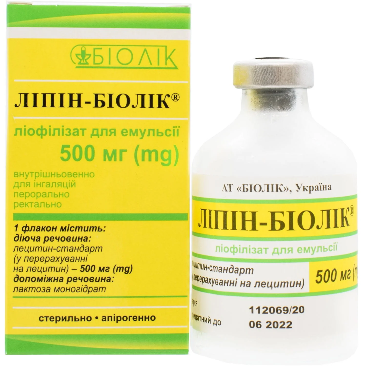 Ліпін ліофілізат для емульсії, 0,5/50 мл, 500 мг