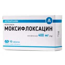 Моксифлоксацин таблетки по 400 мг, 10 шт.