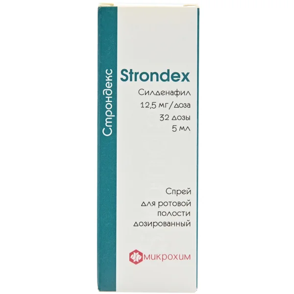 Строндекс спрей по 12,5 мг/доз, 5 мл