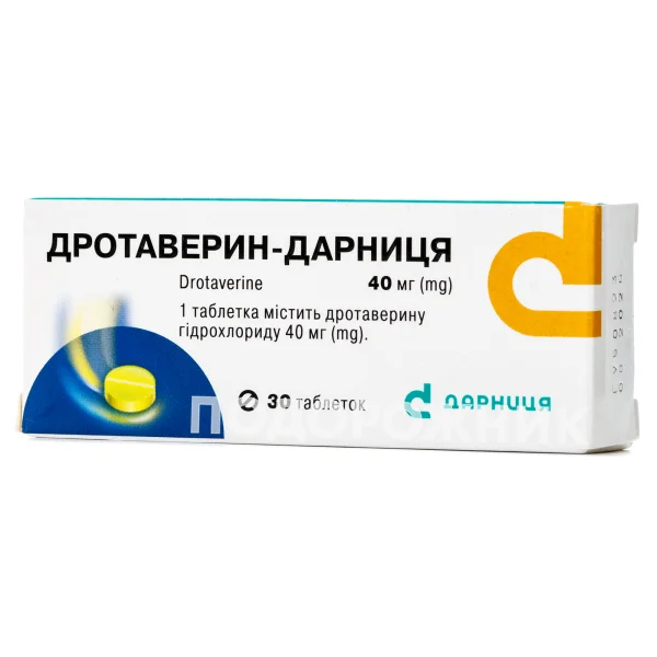 Дротаверин-Дарниця таблетки 40 мг, 30 шт.