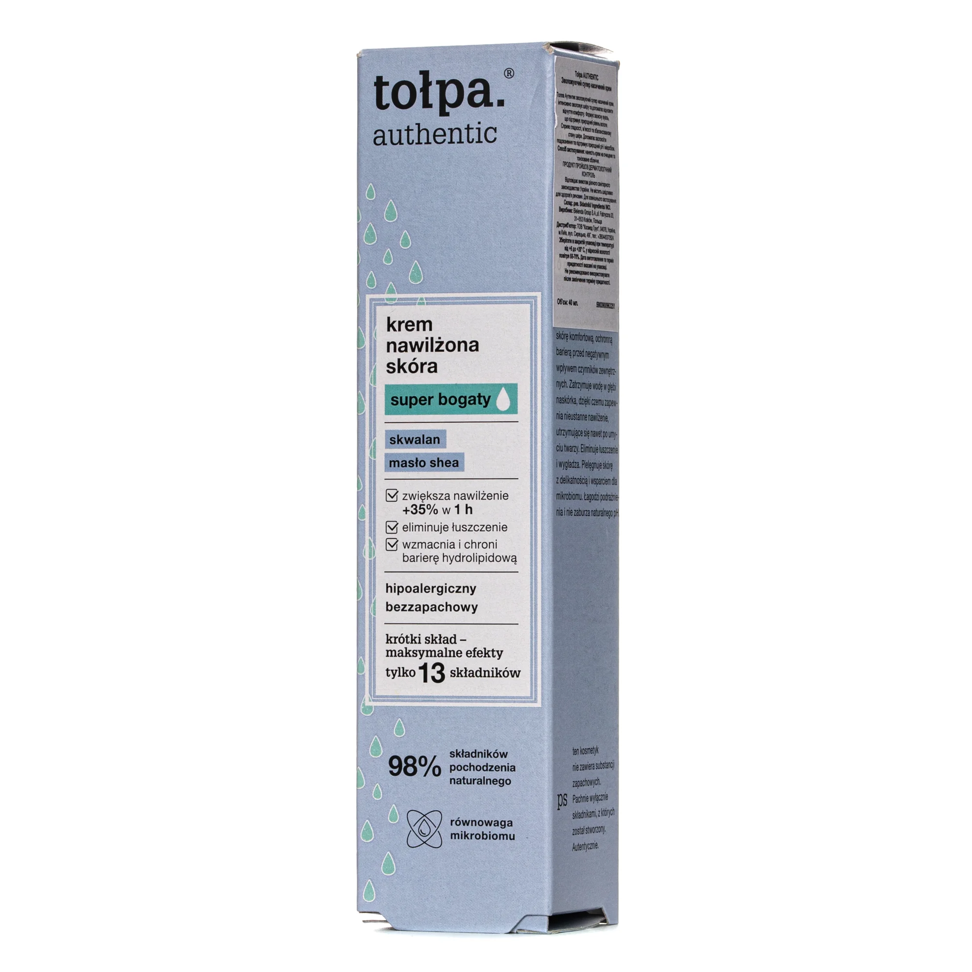 Крем Tolpa (Толпа) Authentic зволожуючий супер насичений, 40 мл