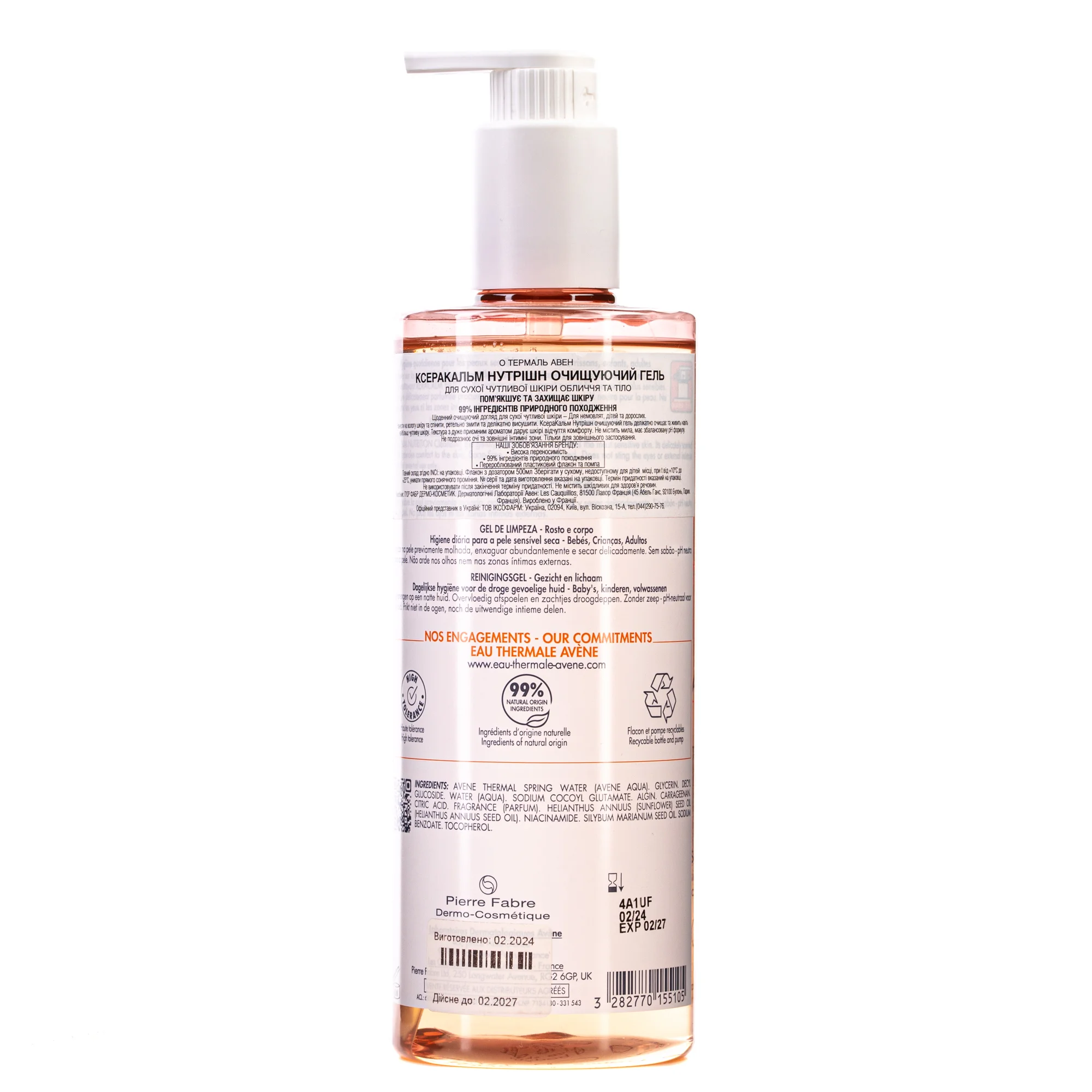 9bb214a4-bace-4eb5-b6a8-